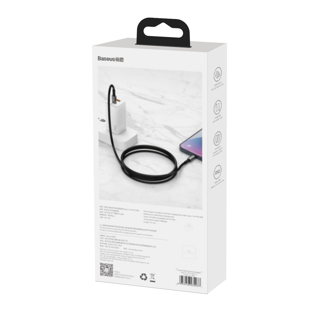 Baseus kábel Tungsten PD USB-C - USB-C 1,0 m fekete 100W