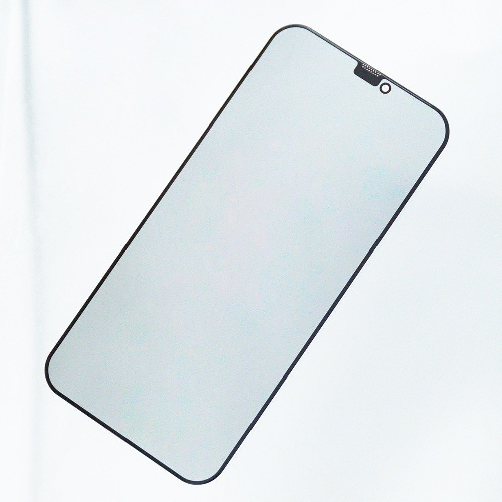 iPhone 7 / 8 / SE 2020 / SE 2022 Edzett, Privacy (betekintésgátló) üvegfólia