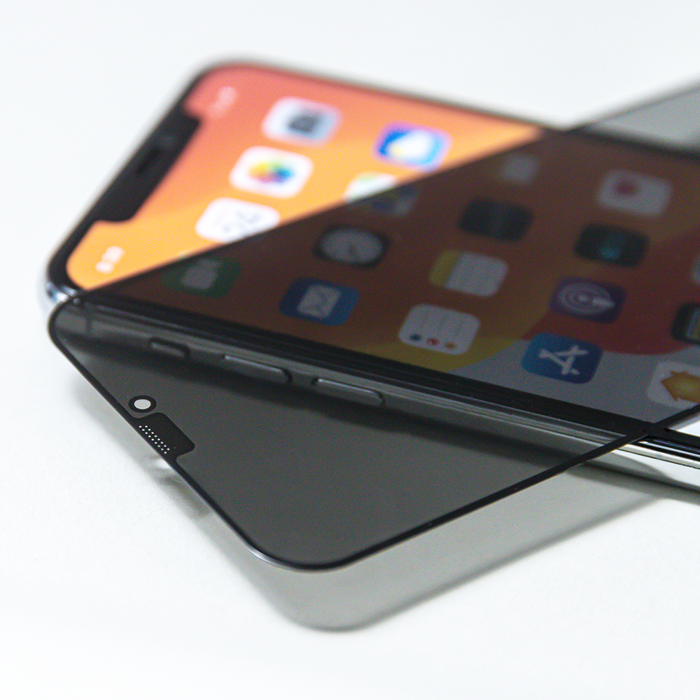 Samsung Galaxy S24 Ultra Edzett, Privacy (betekintésgátló) üvegfólia
