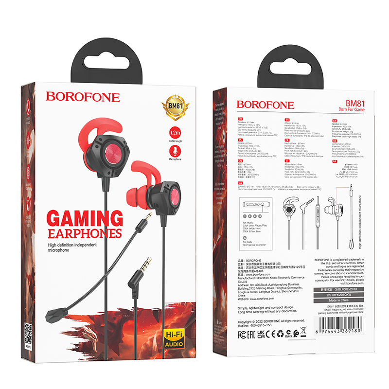 Borofone fülhallgató BM81 Happy gaming mikrofonnal fekete