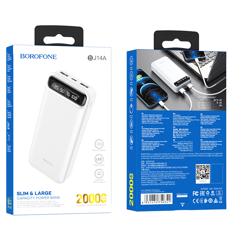 Borofone power bank 20000mAh BJ14A Freeway - 2xUSB - fehér