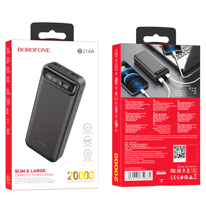 Borofone power bank 20000mAh BJ14A Freeway - 2xUSB - fekete