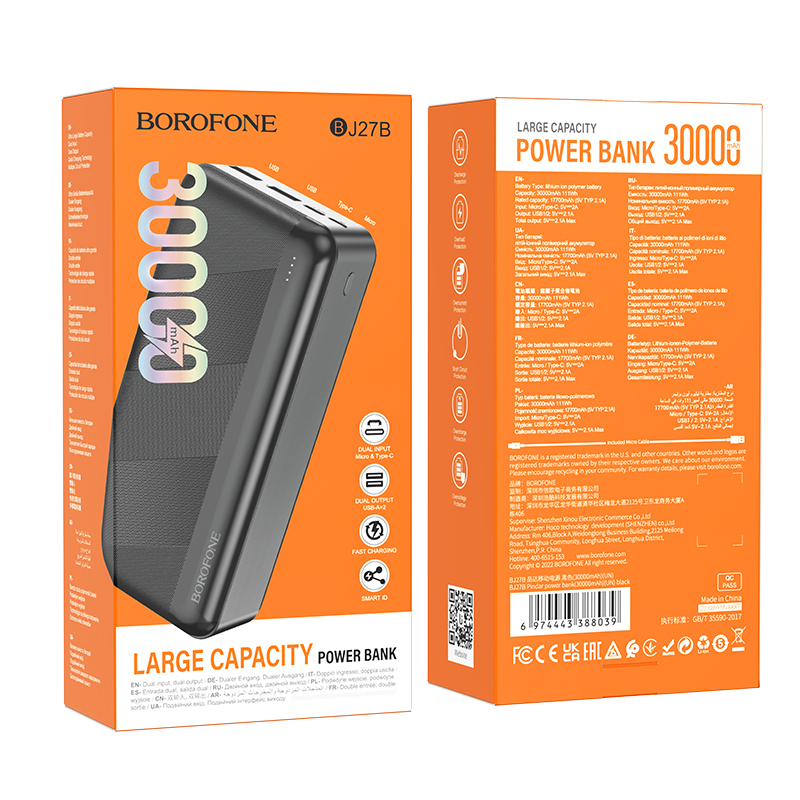 Borofone power bank 30000mAh BJ27B Pindar - 2xUSB - fekete