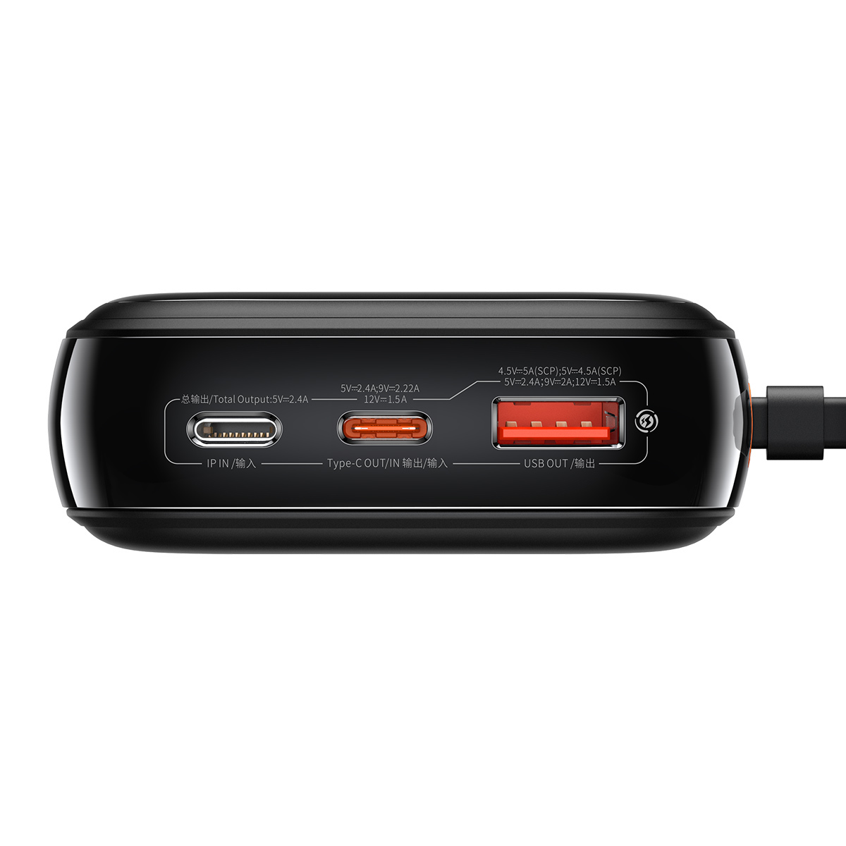 Baseus power bank 20000mAh Qpow Pro - USB + Type C - PD 22,5W Type C kábellel (PPQD060301) fekete