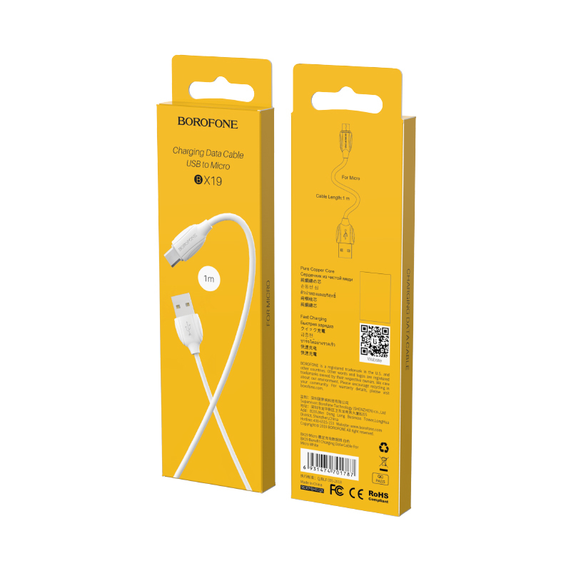 Borofone kábel BX19 Benefit - USB - Micro USB - 2,4A 1 méter fehér