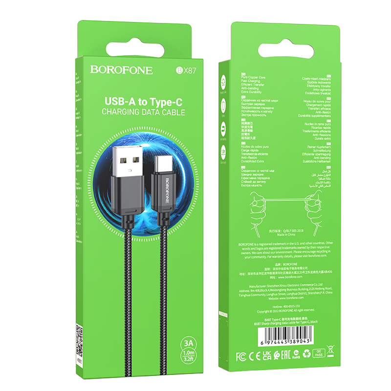 Borofone kábel BX87 Sharp - USB - Type C - 3A 1 méter fekete