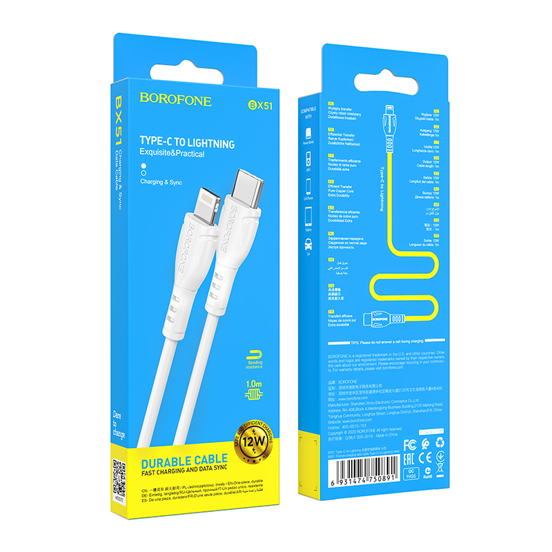 Borofone kábel BX51 Triumph - Type C - Lightning - 2,4A 1 méter fehér