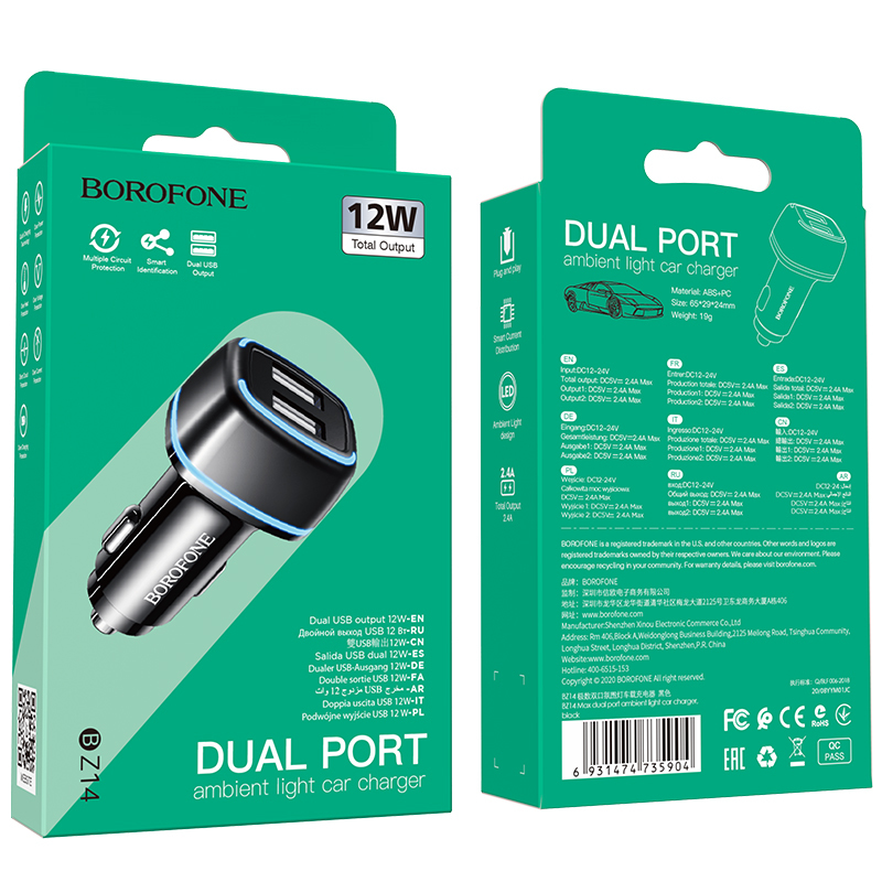 Borofone autós töltő BZ14 Max - 2xUSB - 2,4A fekete