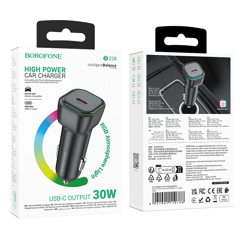 Borofone autós töltő BZ28 Trophie - Type C - PD 30W 3A fekete
