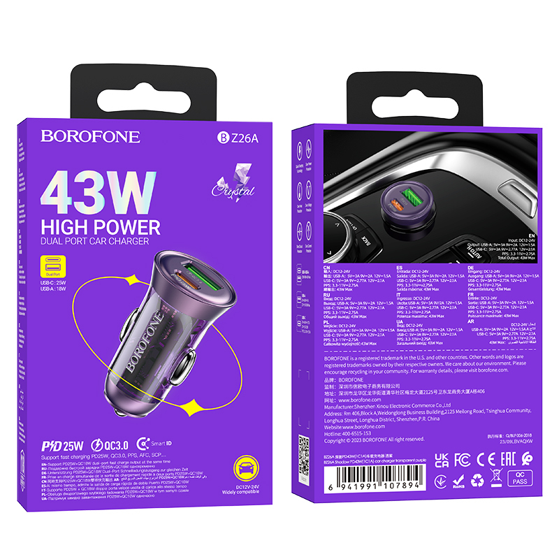 Borofone autós töltő BZ26A Shadow - USB + Type C - PD 43W 3A átlátszó-lila