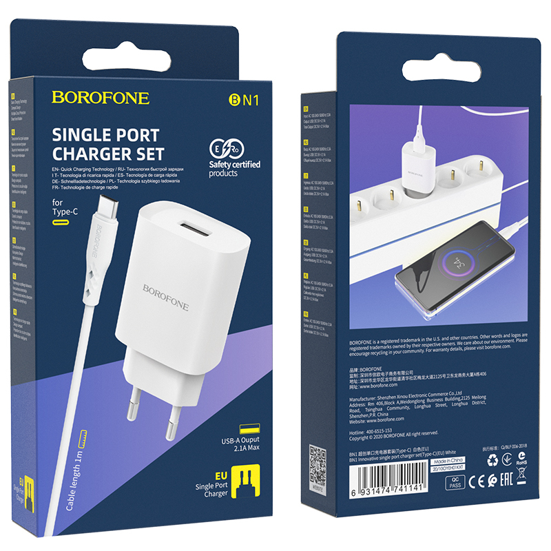 Borofone fali töltő BN1 Innovative - USB - 2,1A USB - Type C kábellel fehér