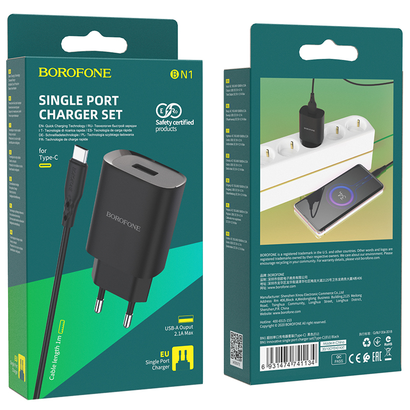 Borofone fali töltő BN1 Innovative - USB - 2,1A USB - Type C kábellel fekete