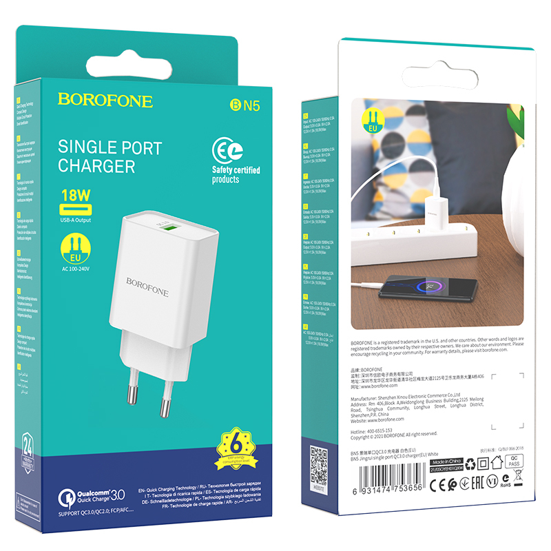 Borofone fali töltő BN5 Jingrui - USB - QC 3.0 18W fehér