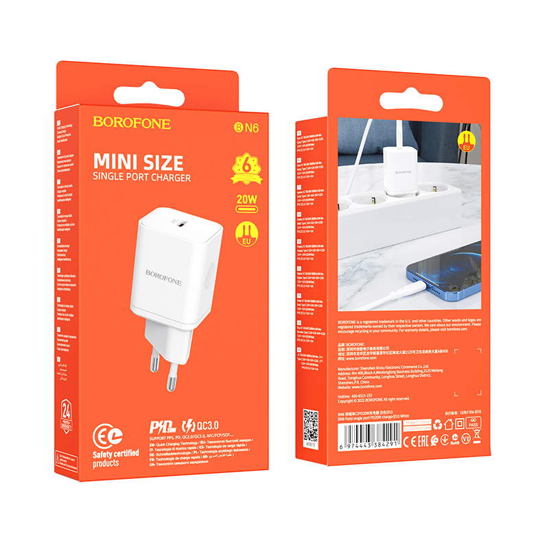 Borofone fali töltő BN6 Field - Type C - QC 3.0 PD 20W fehér