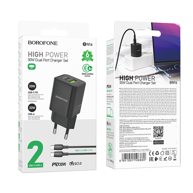 Borofone fali töltő BN14 Royal GaN - USB + Type C - QC 3.0 PD 30W Type C - Type C kábellel fekete