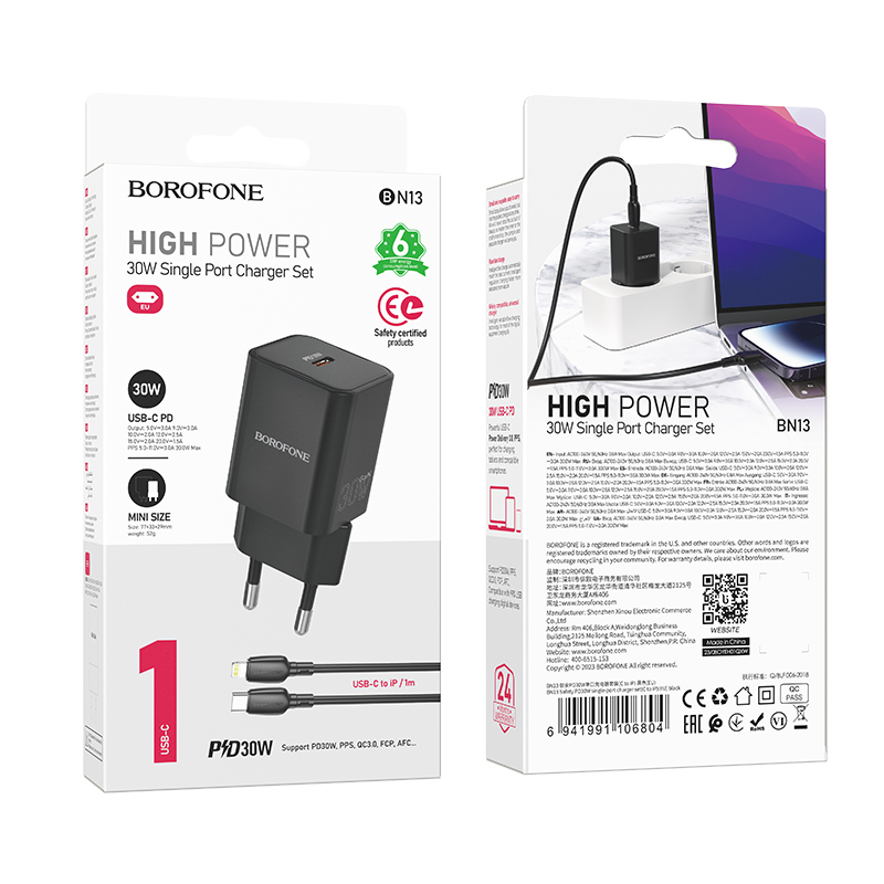 Borofone fali töltő BN13 Safety GaN - Type C - PD 30W Type C - Lightning kábellel fekete