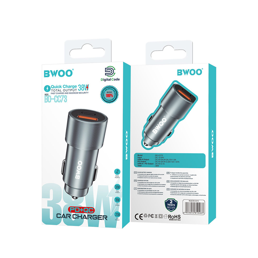 BWOO 38W gyors autós töltő, BO-CC73, QC 18W + PD 20W, szürke-ezüst